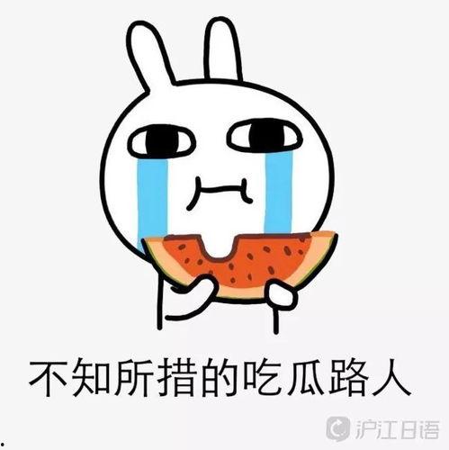 吃瓜娱乐号哪里去找素材,吃瓜娱乐号素材搜集秘籍